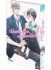 Images 2 : Glasses, Love, and Blue Bird - Livre (Manga) - Yaoi - Hana Collection