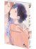 Images 2 : Sick - Livre (Manga) - Yaoi - Hana Collection