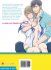 Images 3 : Pure Fetishism - Livre (Manga) - Yaoi