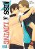 Images 1 : Kiss and Loving - Livre (Manga) - Yaoi