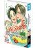 Images 2 : Que veux tu manger demain ? - Livre (Manga) - Yaoi