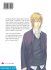 Images 3 : Devant ses yeux - Livre (Manga) - Yaoi