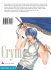 Images 3 : Crying Kitty - Livre (Manga) - Yaoi