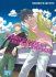 Images 1 : L'amour dans un coin de campagne - Livre (Manga) - Yaoi