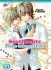 Images 1 : Sentiments Non-Identifis - Livre (Manga) - Yaoi