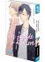 Images 2 : The far side of first love - Livre (Manga) - Yaoi