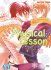 Images 1 : Physical Lesson - Livre (Manga) - Yaoi