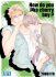 Images 1 : How do you like cherry Boy ? - Livre (Manga) - Yaoi