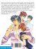 Images 3 : Le premier amour du Bad Boy ! - Livre (Manga) - Yaoi