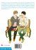 Images 3 : Lunch with You - Livre (Manga) - Yaoi