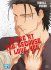 Images 1 : Glare at you, because I love you - Tome 01 - Livre (Manga) - Yaoi