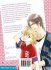 Images 3 : Love is close - Livre (Manga) - Yaoi