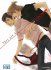 Images 1 : They are Not Seen - Livre (Manga) - Yaoi
