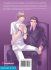 Images 3 : Doctor's Special Desire - Livre (Manga) - Yaoi