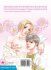 Images 3 : The pornography novelist is trained - Livre (Manga) - Yaoi