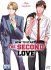 Images 1 : How to start the Second Love - Livre (Manga) - Yaoi