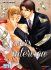 Images 1 : Lover's Interview - Livre (Manga) - Yaoi
