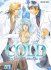 Images 1 : Cold, My Lover Of Absolute Zero - Livre (Manga) - Yaoi