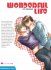 Images 2 : Wonderful Life - Tome 02 - Livre (Manga) - Yaoi