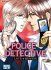 Images 1 : Police Detective - Love Mission - Livre (Manga) - Yaoi