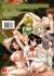Images 2 : Island of the luxury - Livre (Manga) - Hentai