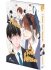Images 3 : I hate you, Sensei - Livre (Manga) - Yaoi - Hana Collection