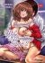 Wife Swapping Game - Tome 2 - Livre (Manga) - Hentai