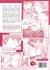 Images 2 : Eromanko - Livre (Manga) - Hentai