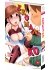 Images 3 : Eromanko - Livre (Manga) - Hentai