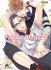 Images 1 : Endless Sound - Livre (Manga) - Yaoi - Hana Collection