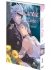 Images 3 : Calendula of Limbo - Tome 01 - Livre (Manga) - Yaoi - Hana Collection