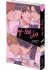 Images 3 : Drag Less Sex - Livre (Manga) - Yaoi - Hana Collection