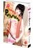 Images 3 : Premier Partenaire : L'apprentissage du plaisir - Tome 1 - Livre (Manga) - Hentai