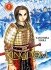 Images 1 : Kingdom - Tome 02 - Livre (Manga)