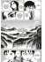 Images 6 : Kingdom - Tome 02 - Livre (Manga)