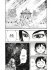 Images 7 : Kingdom - Tome 02 - Livre (Manga)
