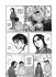 Images 9 : Kingdom - Tome 02 - Livre (Manga)