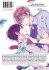 Images 3 : A mon tour de pleurer B - Tome 01 - Livre (Manga) - Yaoi - Hana Collection