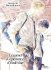 Images 1 : Le carnet d'expriences d'End-kun - Tome 02 - Livre (Manga) - Yaoi - Hana Collection