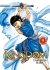 Images 1 : Kingdom - Tome 09 - Livre (Manga)