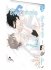 Images 3 : Blue Sky Complex - Tome 02 - Livre (Manga) - Yaoi - Hana Collection