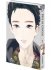 Images 3 : Rêve de Coucou - Tome 02 - Livre (Manga) - Yaoi - Hana Collection