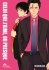 Images 1 : Celui que j'aime ou presque - Livre (Manga) - Yaoi - Hana Collection