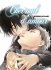 Images 1 : Cher mal d'amour - Livre (Manga) - Yaoi - Hana Collection