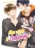 Images 1 : Mon voisin le Fudanshi - Tome 02 - Livre (Manga) - Yaoi - Hana Collection