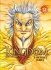 Images 1 : Kingdom - Tome 21 - Livre (Manga)