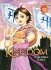 Kingdom - Tome 23 - Livre (Manga)