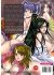 Images 2 : Indecent School Prison - Livre (Manga) - Hentai