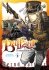 Baltzar : La guerre dans le sang - Tome 01 - Livre (Manga)
