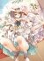 Images 5 : Elven Bride - Edition Deluxe - Livre (Manga) - Hentai